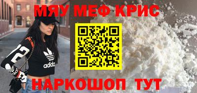 mdpv Ярославль