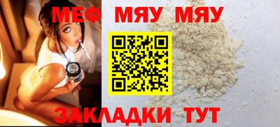 гашиш Янаул