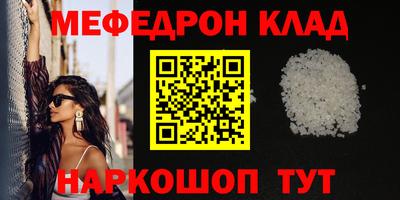 mdpv Ярославль