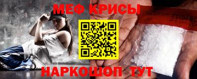 гашиш Янаул