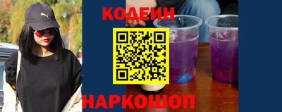 mdpv Ярославль
