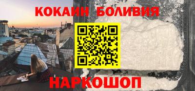 гашиш Янаул