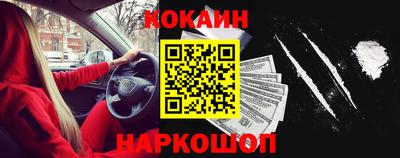 mdpv Ярославль