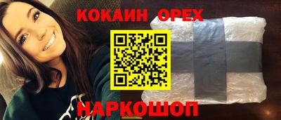 mdpv Ярославль
