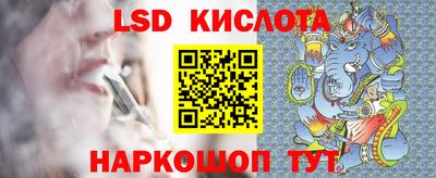 амфетамин Шелехов