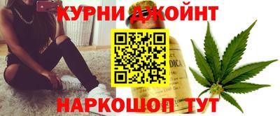 трава Ярцево