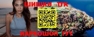 гашиш Янаул
