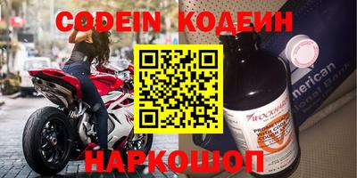 mdpv Ярославль