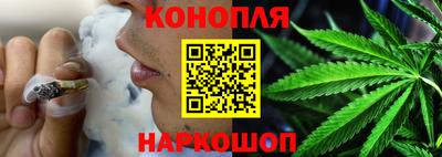 трава Ярцево