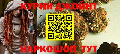 трава Ярцево