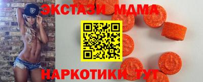 первитин Шахты