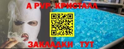 mdpv Ярославль