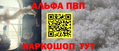 mdpv Ярославль