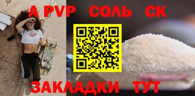 mdpv Ярославль