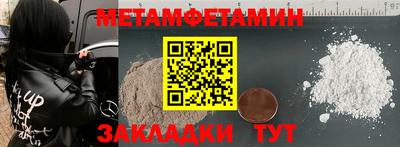 гашиш Янаул
