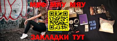 mdpv Ярославль