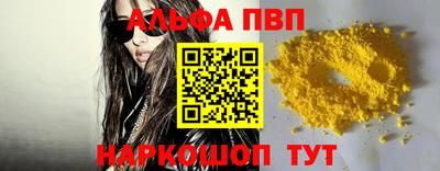 mdpv Ярославль