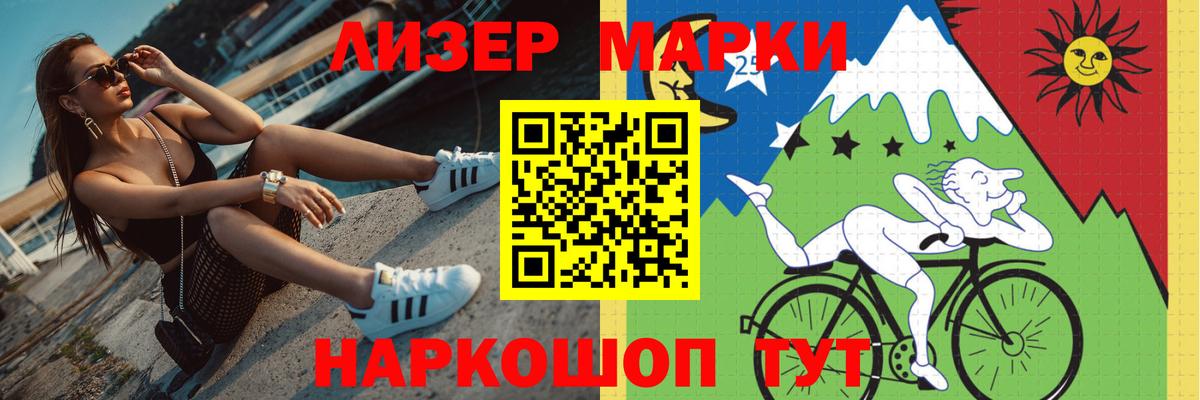 Вятские Поляны  Лсд 25 экстази кислота  Вход с VPN  LSD-25 экстази  ЛСД экстази кислота 